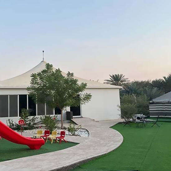 Al Wadi Farm